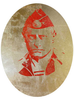 Беляев-Гинтовт Алексей Юрьевич. Портрета В.В. Путина